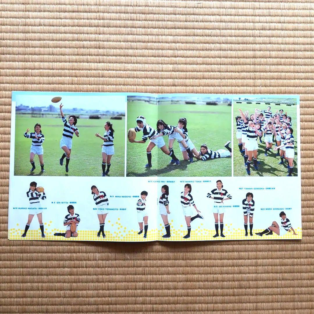 おニャン子クラブKICK OFF & うしろゆびふわふら LPレコードセット２枚