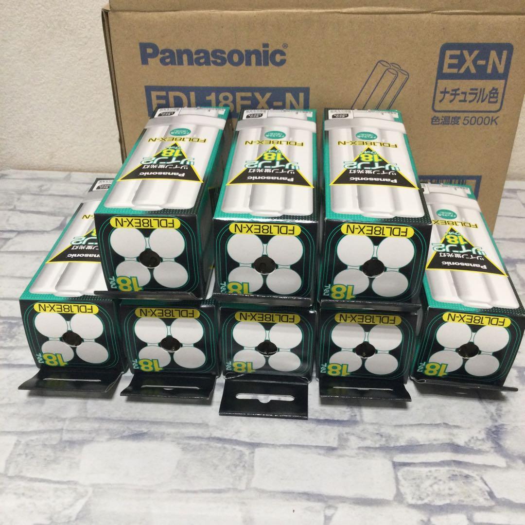 panasonic FDL18EX-N ツイン栄光灯 ツイン２ 8本入り
