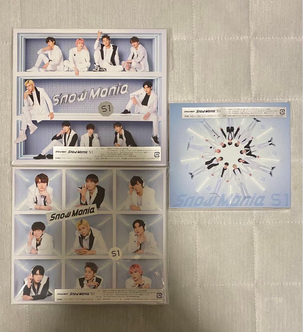 Man シングル アルバム CD まとめ売り