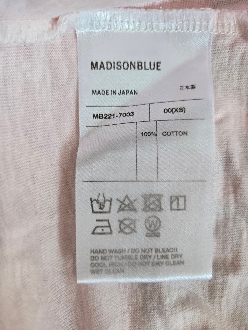 MADISON BLUE HELLO TEE マディソンブルー ハロー Tシャツ