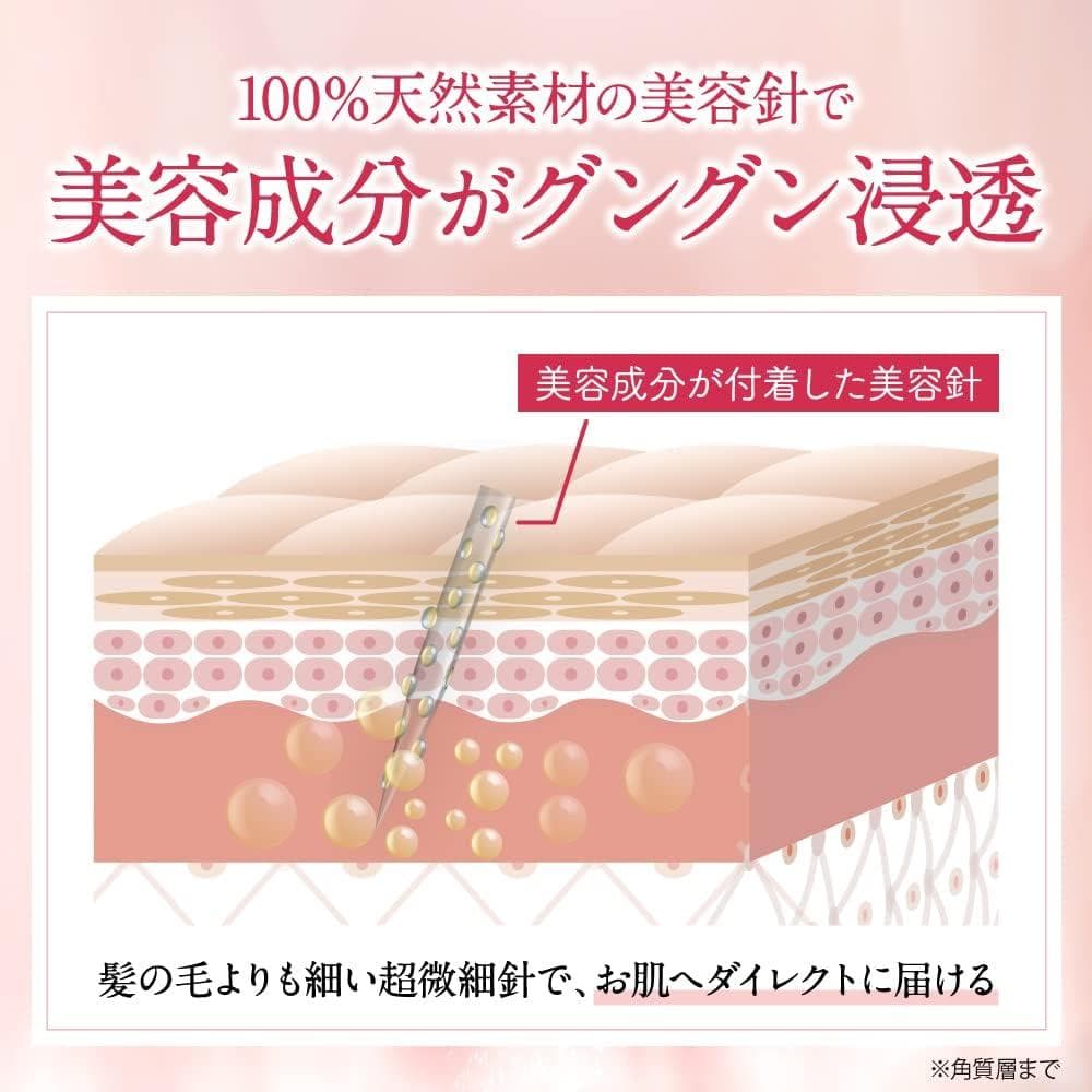 【新品】NNEファンデーション　ライトベージュリフィル＋ケース