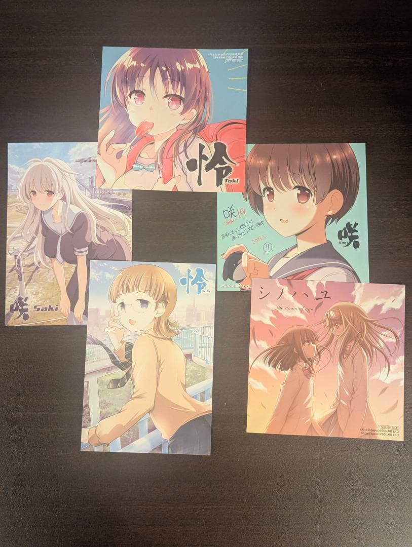 咲 -Saki- 豪華58冊セット 阿知賀編/シノハユ/怜/特典付 非全巻
