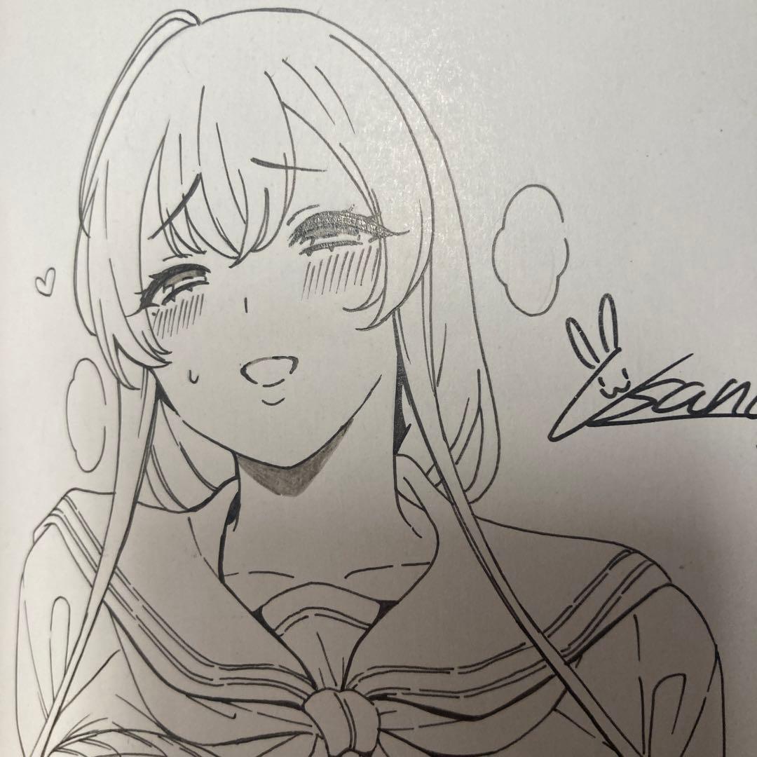 イラストサイン本　雨天決行 1 重本ハジメ