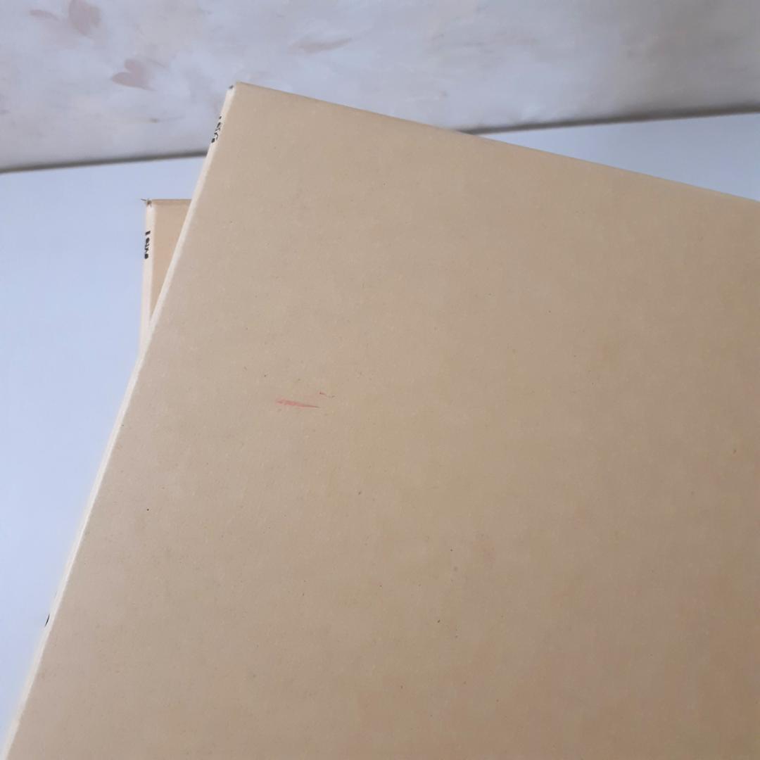 人類学雑誌　その③　31～45巻　第一書房　【注意事項あり】