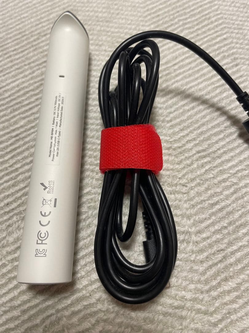 メディキューブブースタープロミニ　medicube 美顔器
