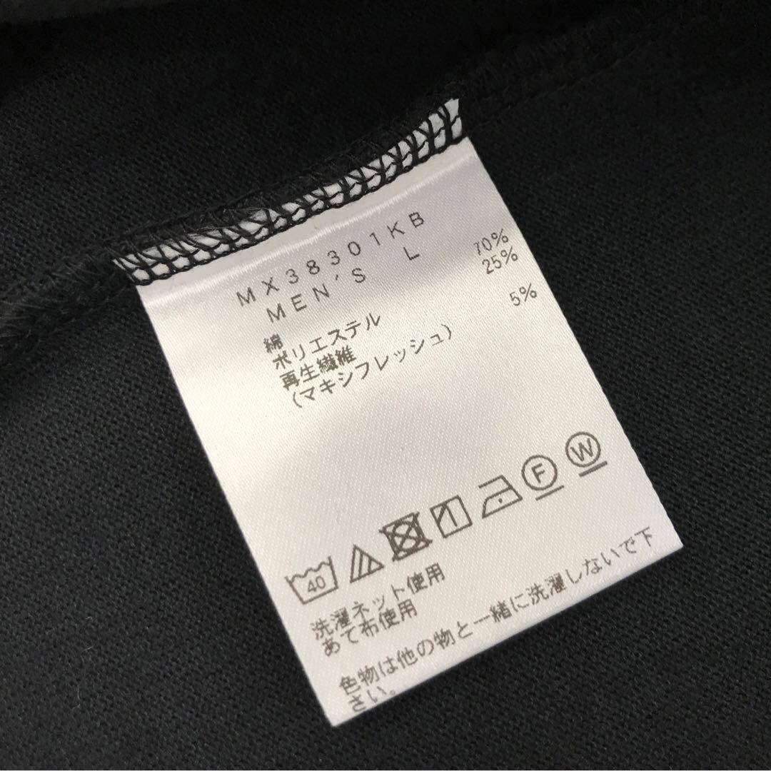 【新品】GOLDWIN MXP MED. DRY JERSEY JAXAモデル