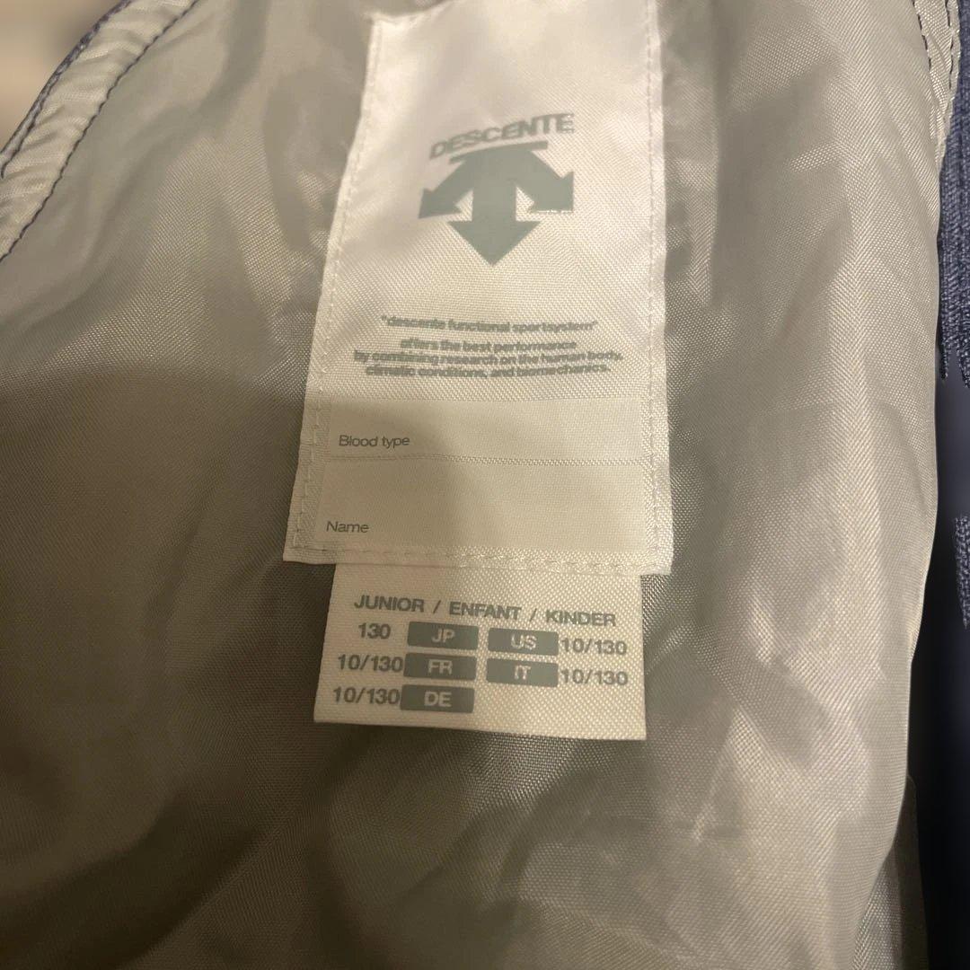 DESCENTE 子ども用スキーウェアセット 130