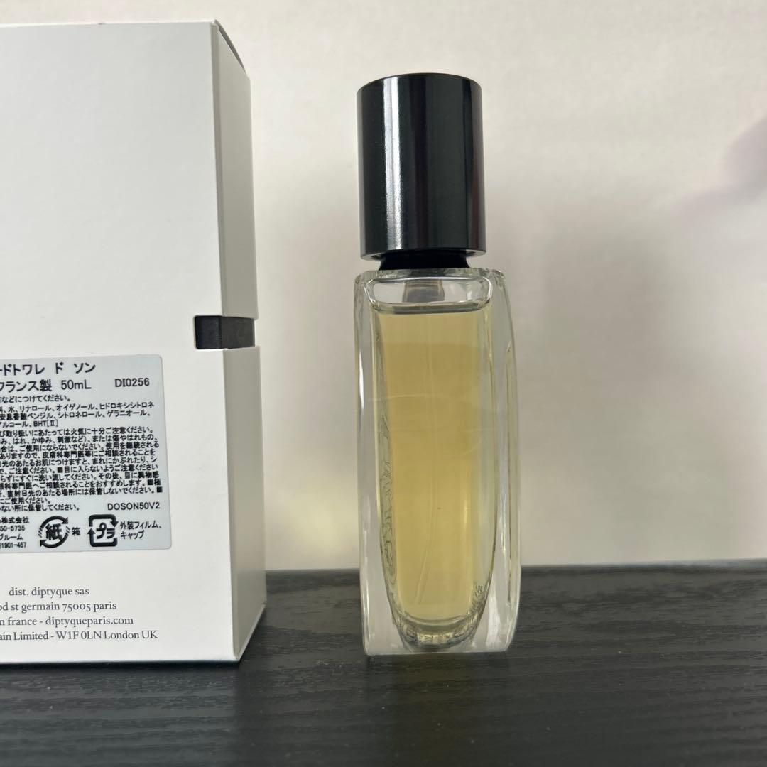 ディプティック　ドソン　オードトワレ50ml DOSON