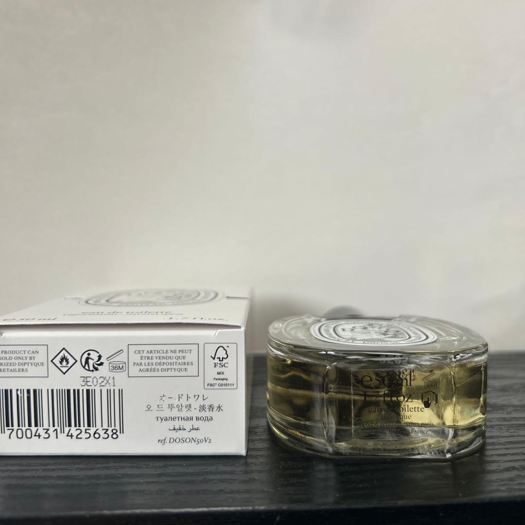 ディプティック　ドソン　オードトワレ50ml DOSON
