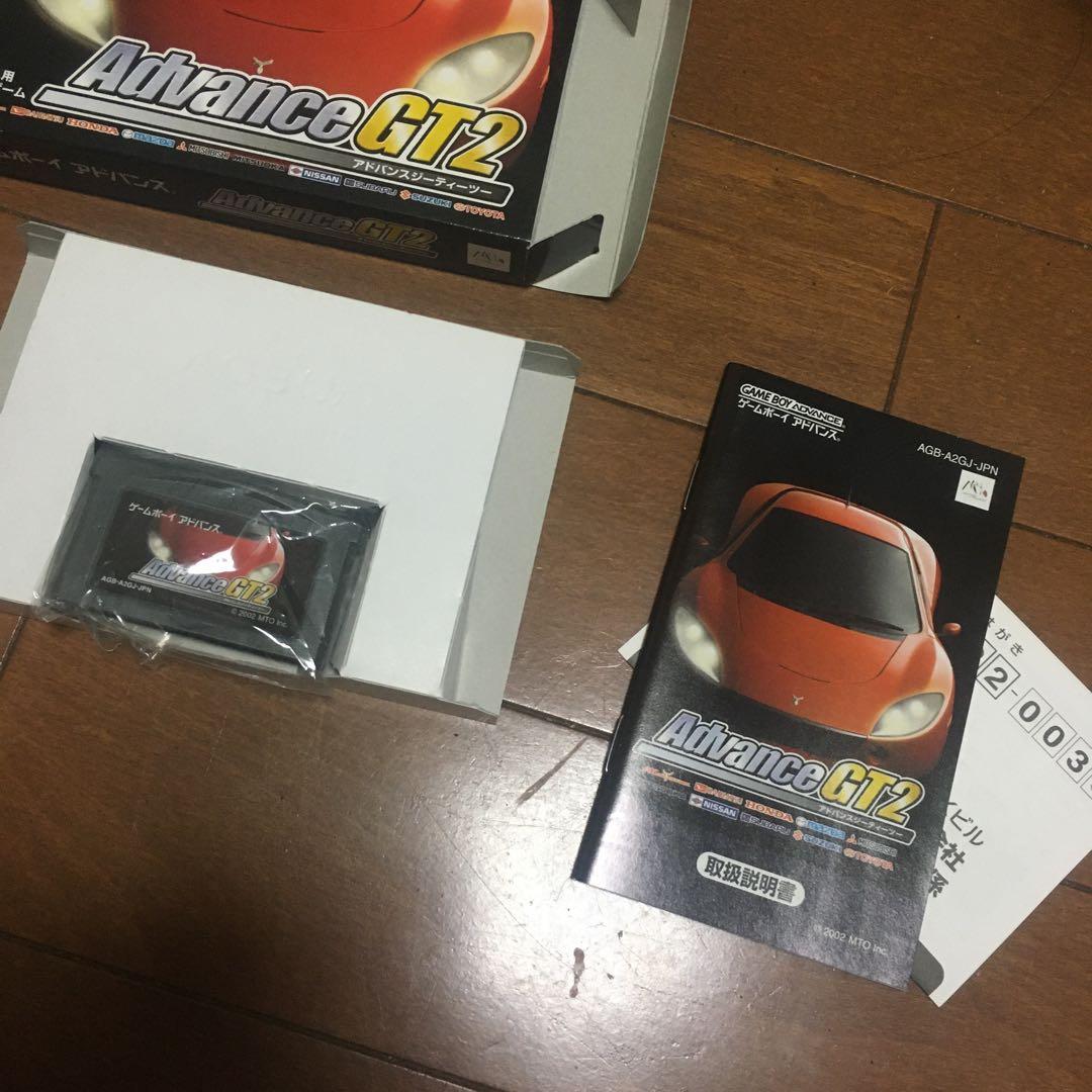 gba アドバンスGT2