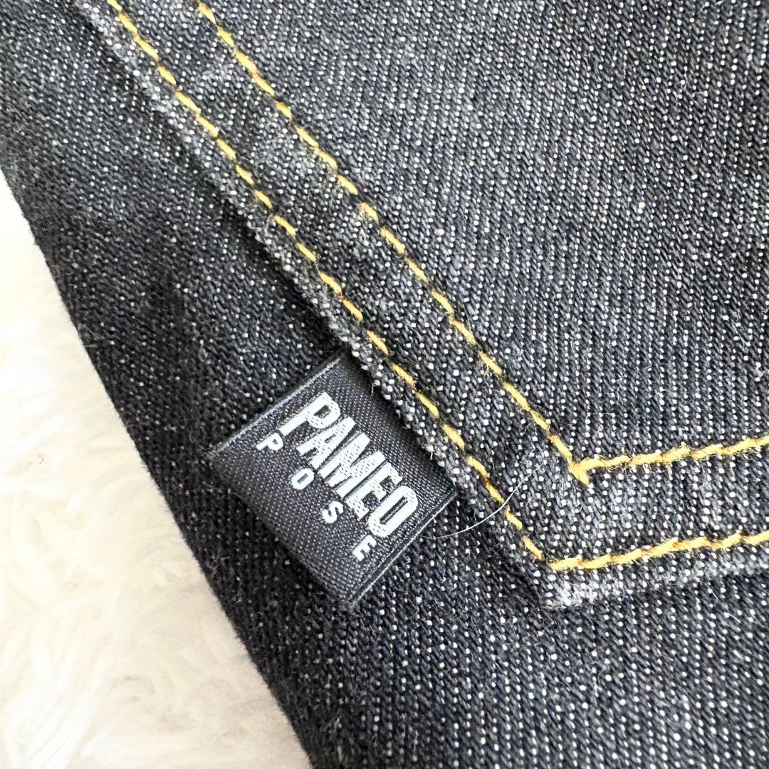 パンツ PAMEO POSE Spiral Pearl Skinny Denim