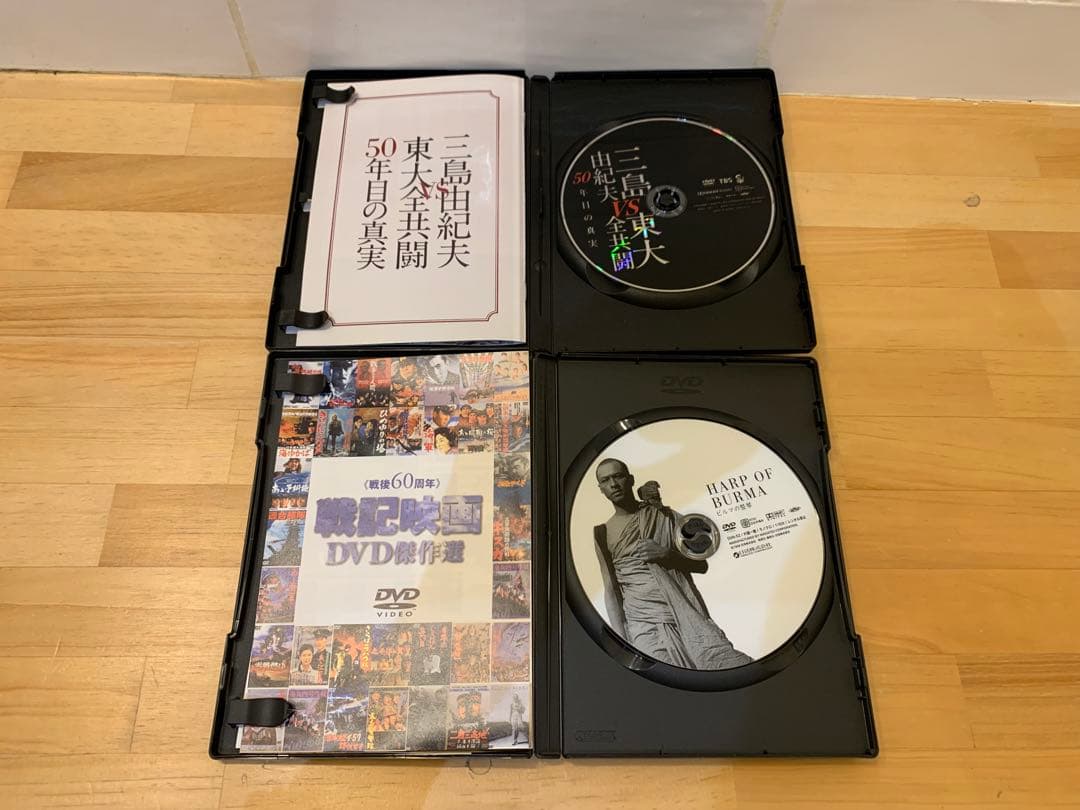 G1128-17★DVD 赤ひげ　七人の侍　ミッドナイト・イン・パン　等　9点