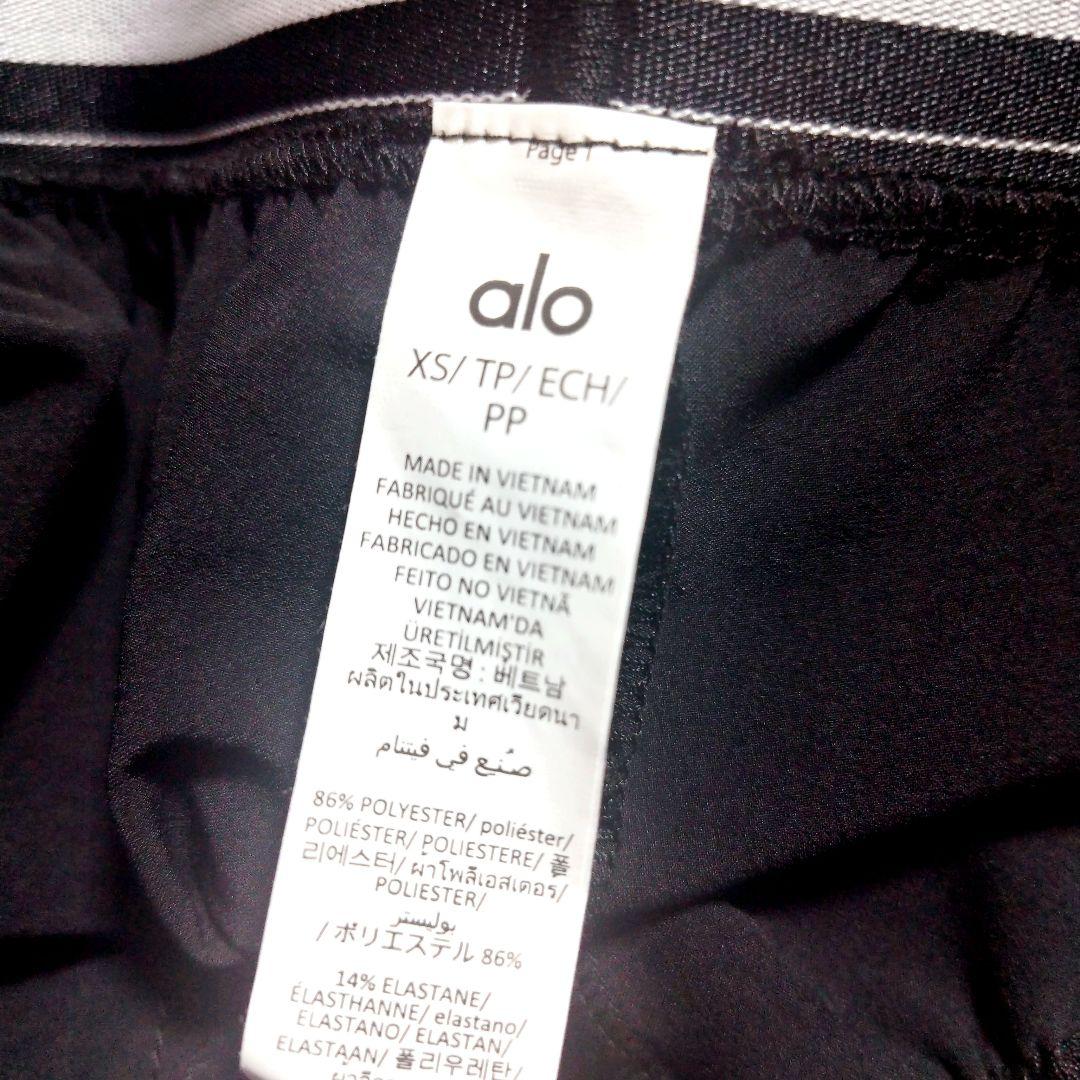 美品　Alo Yoga アロヨガ パンツ ボトムス トラウザー ブラック　S
