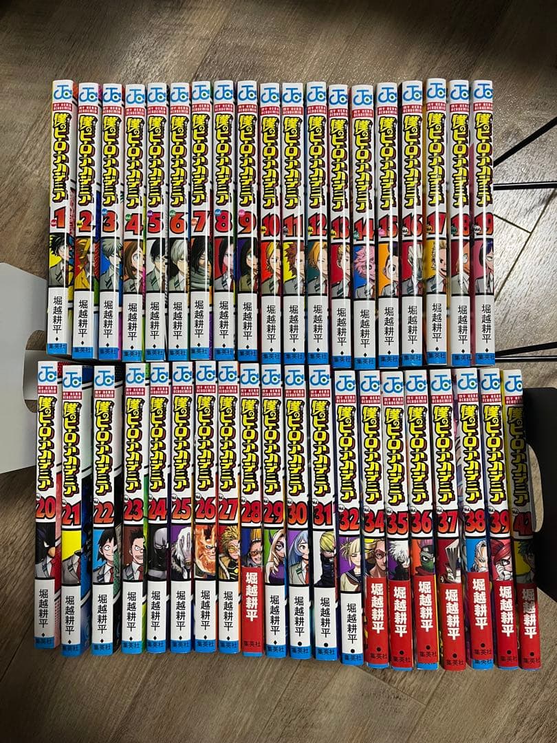 特典17点付 僕のヒーローアカデミア ほぼ全巻 ※40・41巻なし まとめ売り