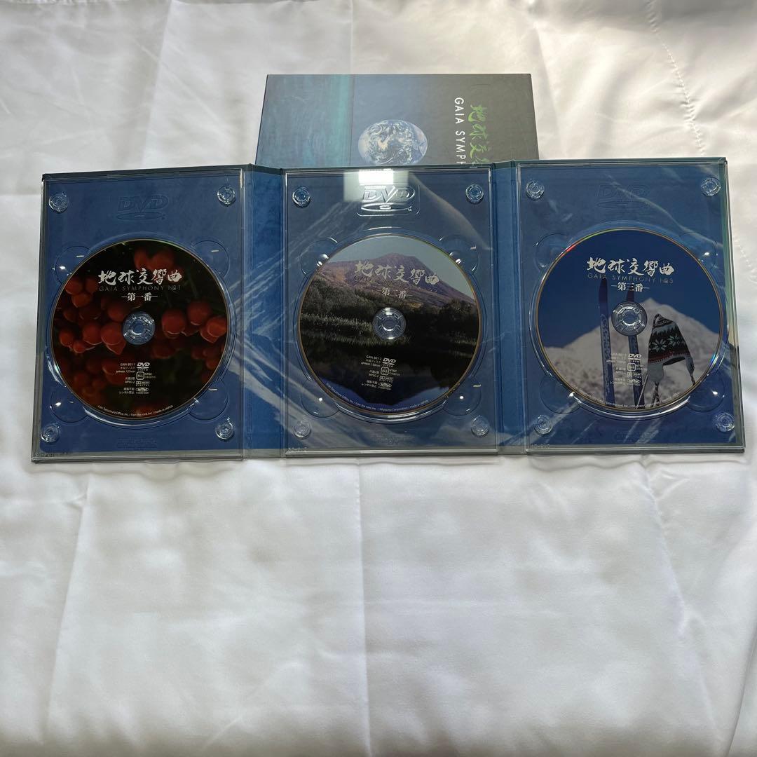 GAIA SYMPHONY（地球交響曲）DVDセット