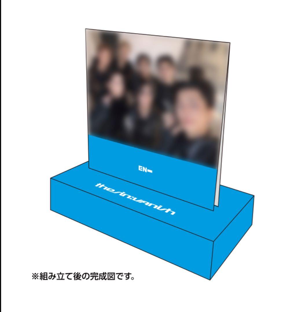 K-POP・アジア ENHYPEN THE SIN:VANISH FUGITIVES Ver.