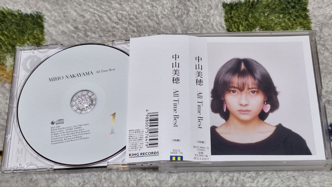 (>_<)中山美穂 All Time Best 3枚組 CD