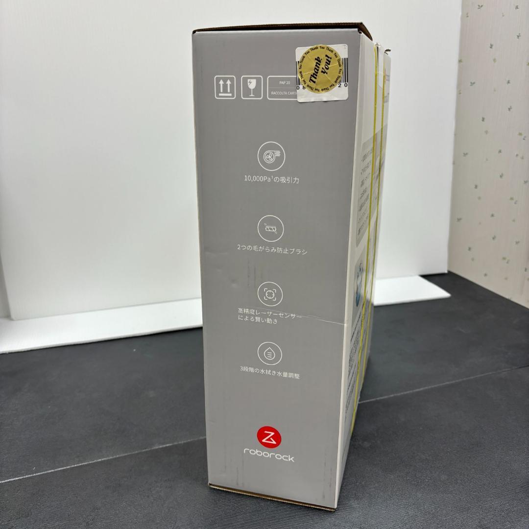 【未使用品】ロボロック Q7T Q7T02-04　ホワイト ロボット掃除機