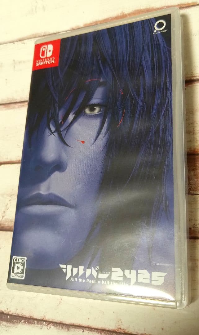 匿名配送 Switch シルバー2425 シルバー事件 須田剛一 特典付き