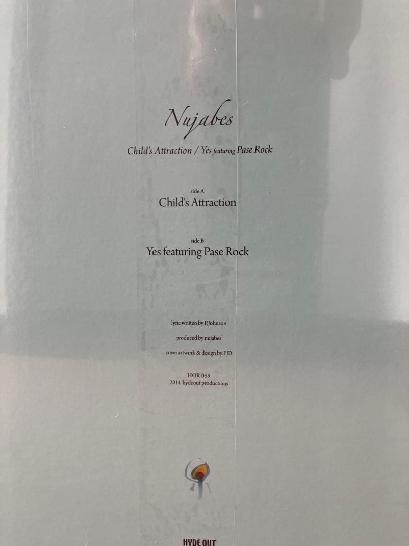 新品未開封　Nujabes Child's Attraction レコード