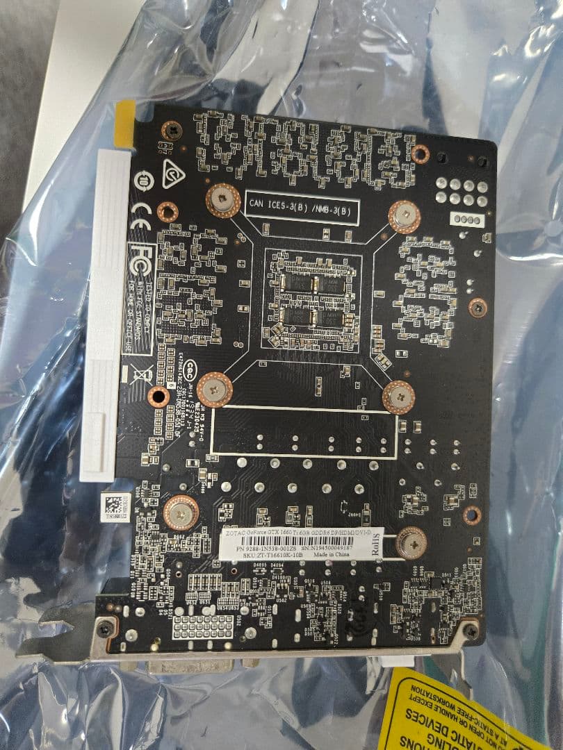 グラフィックボード・グラボ・ビデオカード GTX 1660ti BTO