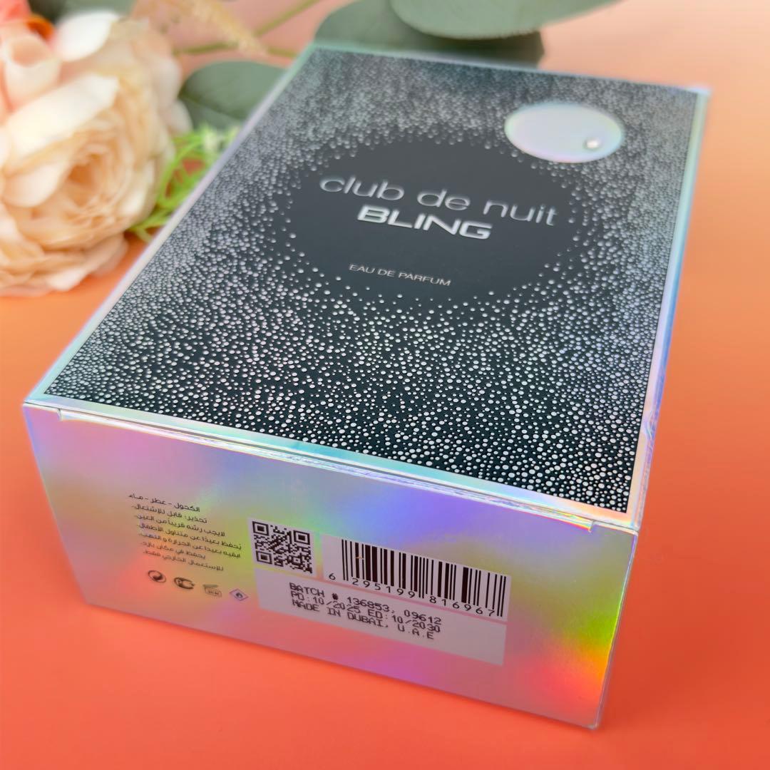 アルマフクラブ ドゥ ニュイブリング オードパルファ75ml Bling
