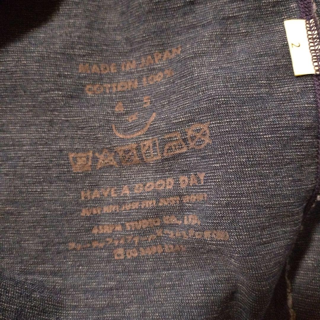 45R でこぼこ天竺の908アウターＴシャツ インディゴ
