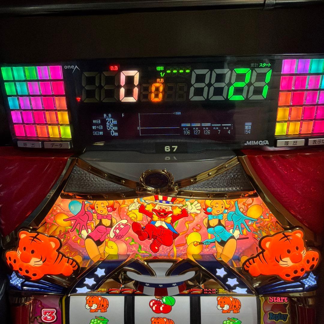 respectさま専用