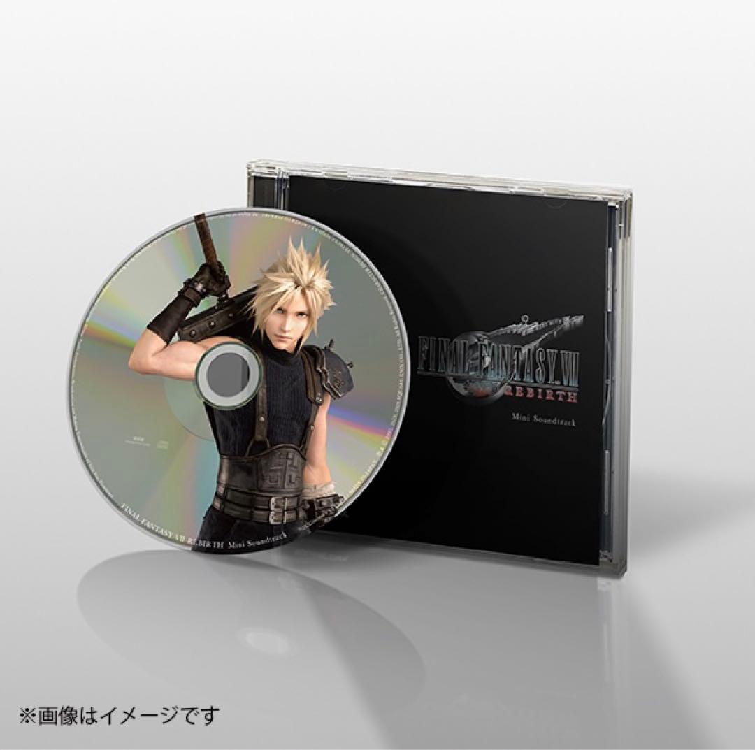 ファイナルファンタジーVII リバース デラックスエディション