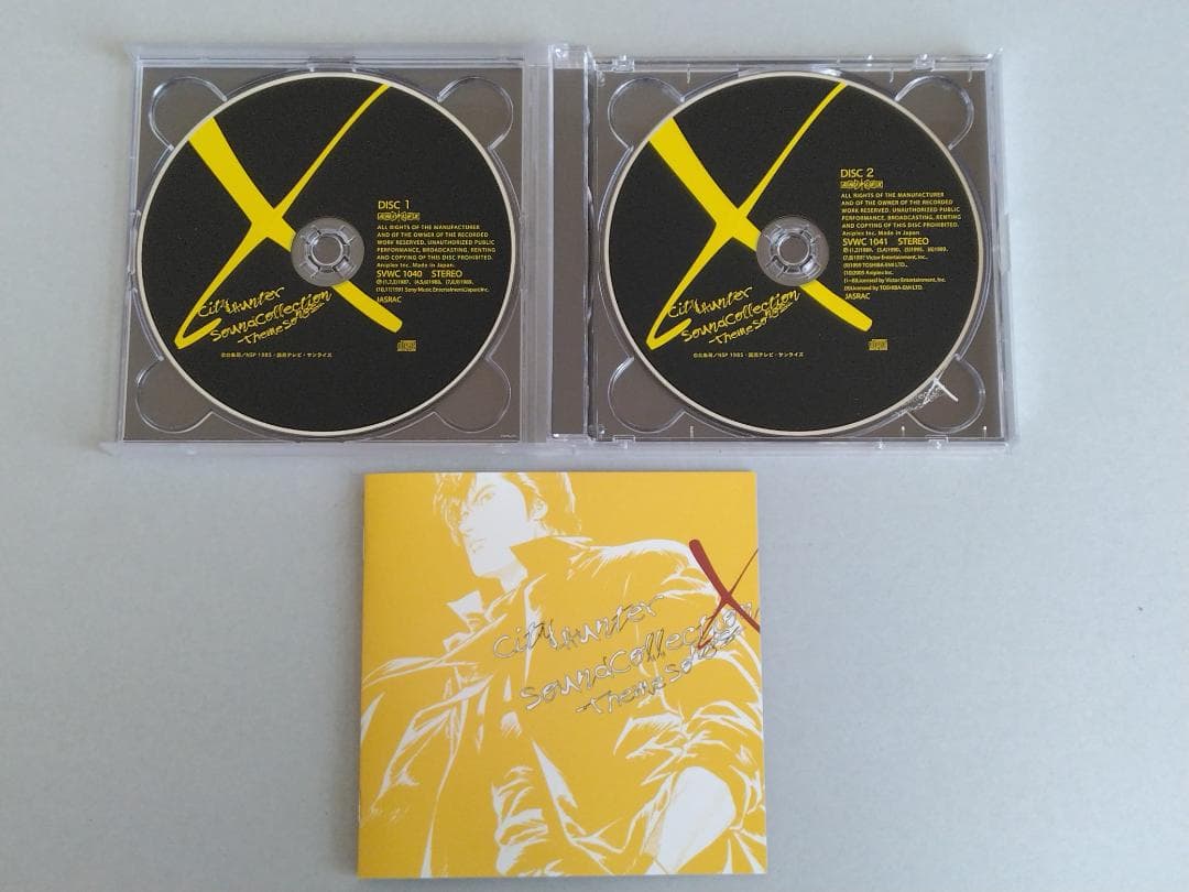【美品】City Hunter Sound Collection XYZ セット