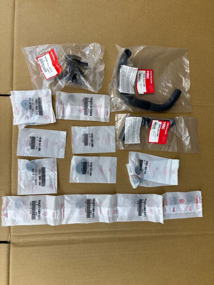 NSR50 mini ラジエーター 新品未使用　廃盤品