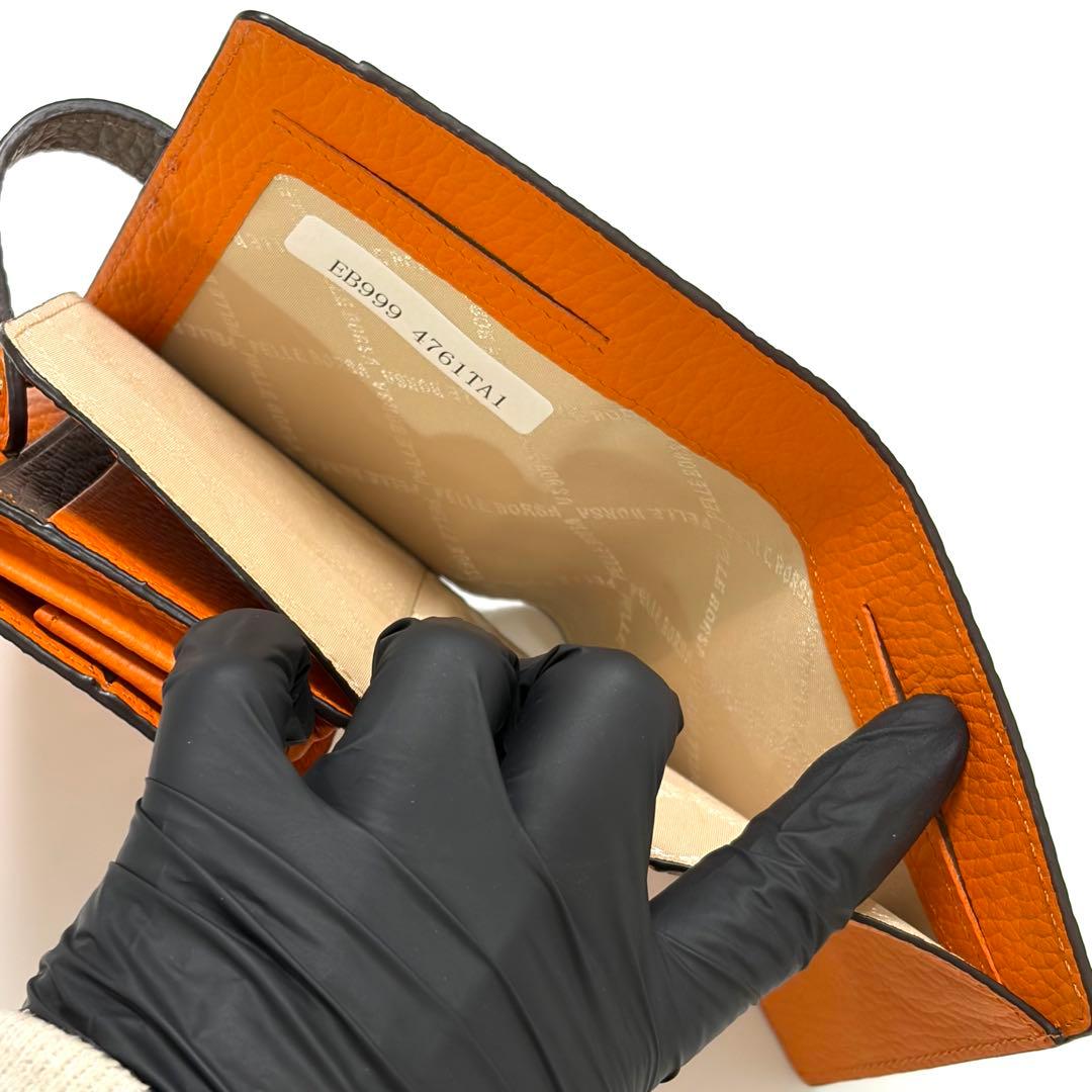 【未使用美品】PELLE BORSA ペレボルサ　 二つ折り財布　トープ
