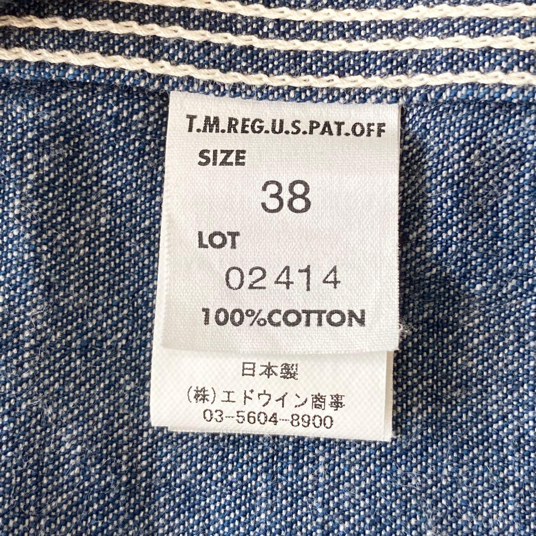 復刻1920s Lee 91-J デニムカバーオール チンストラップ 38