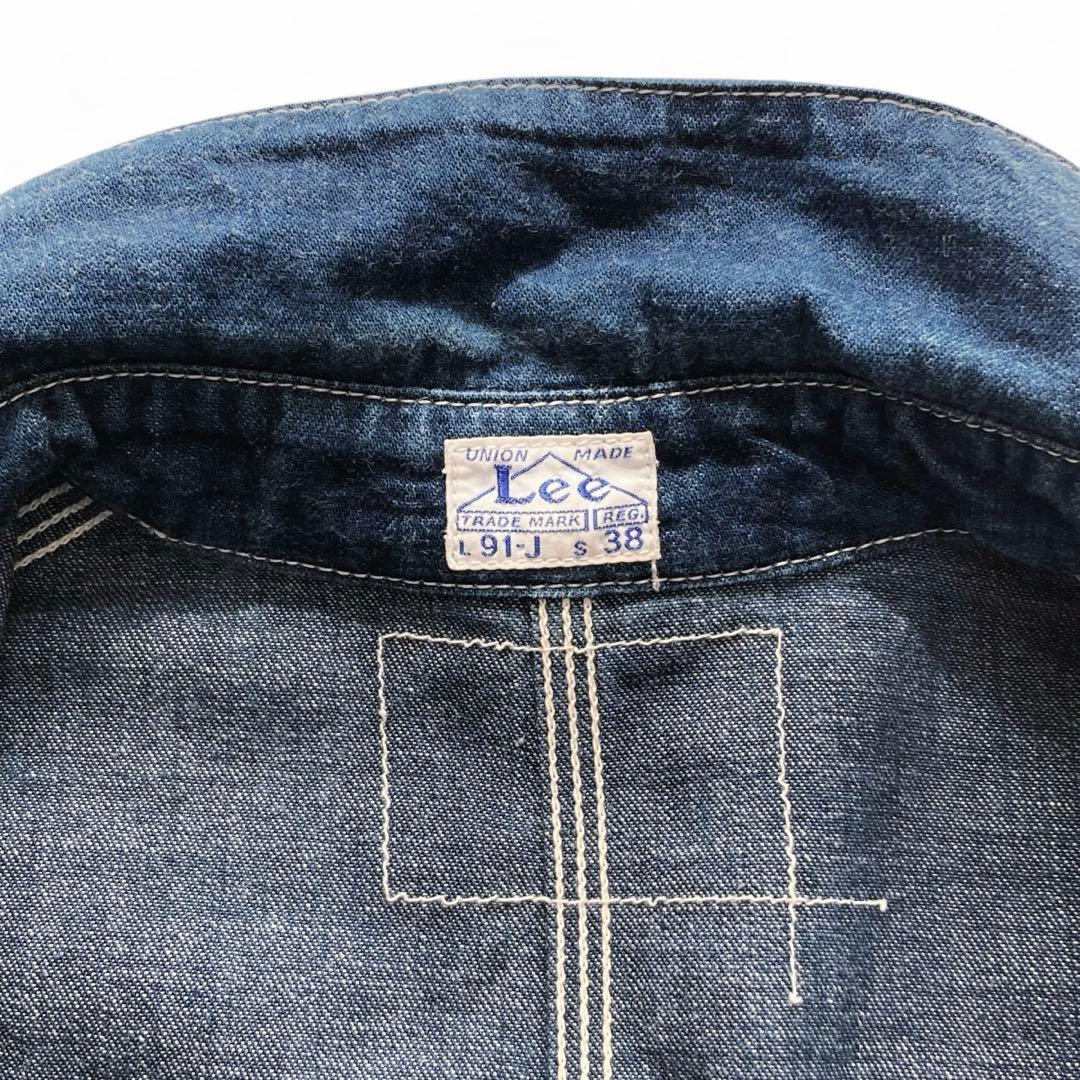 復刻1920s Lee 91-J デニムカバーオール チンストラップ 38