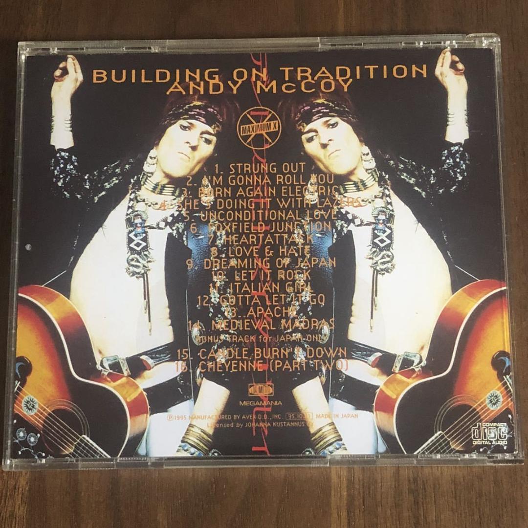アンディ・マッコイ/BUILDING ON TRADITION/ハノイ・ロックス