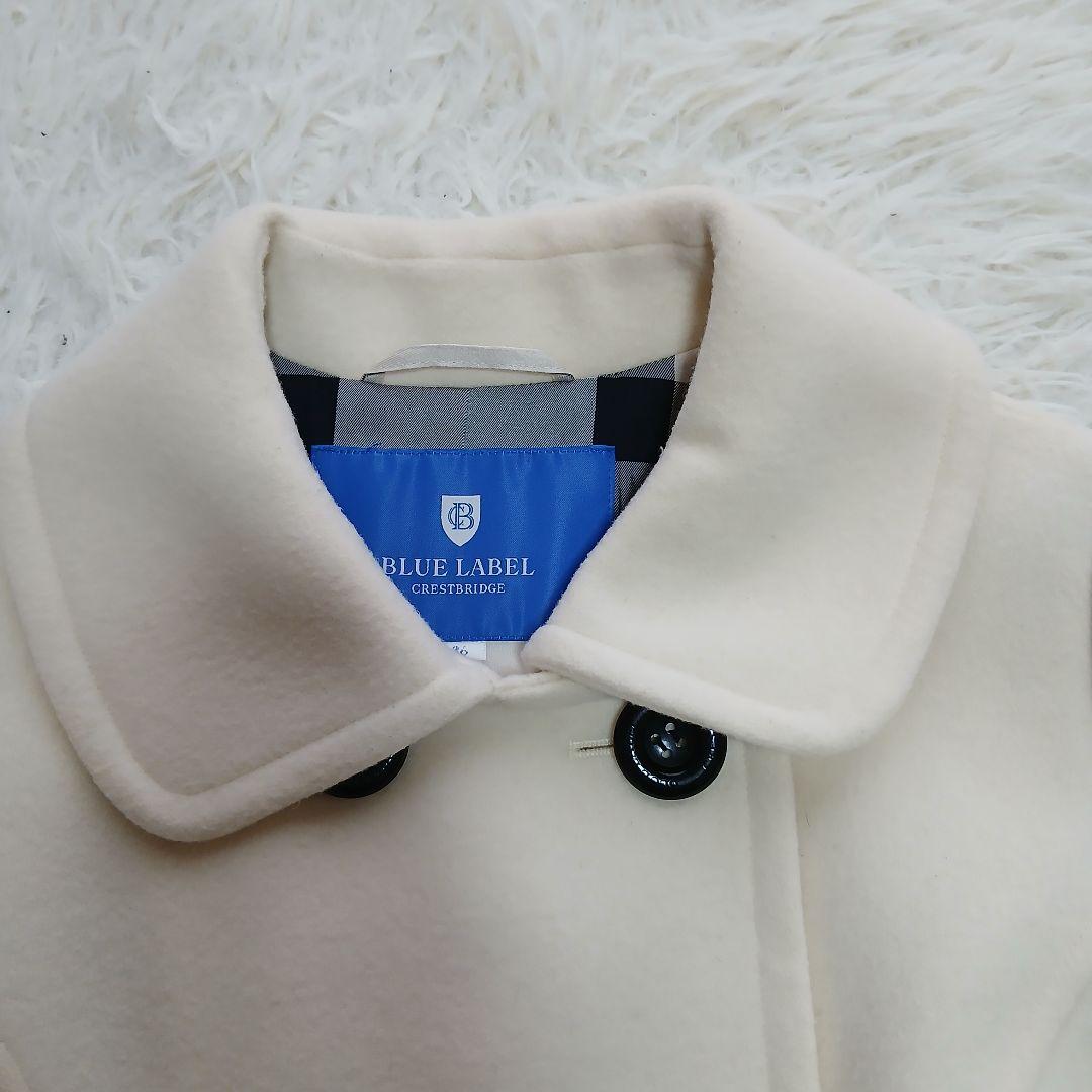 【BLUE LABEL CRESTBRIDGE】ウールロングコート　オフホワイト