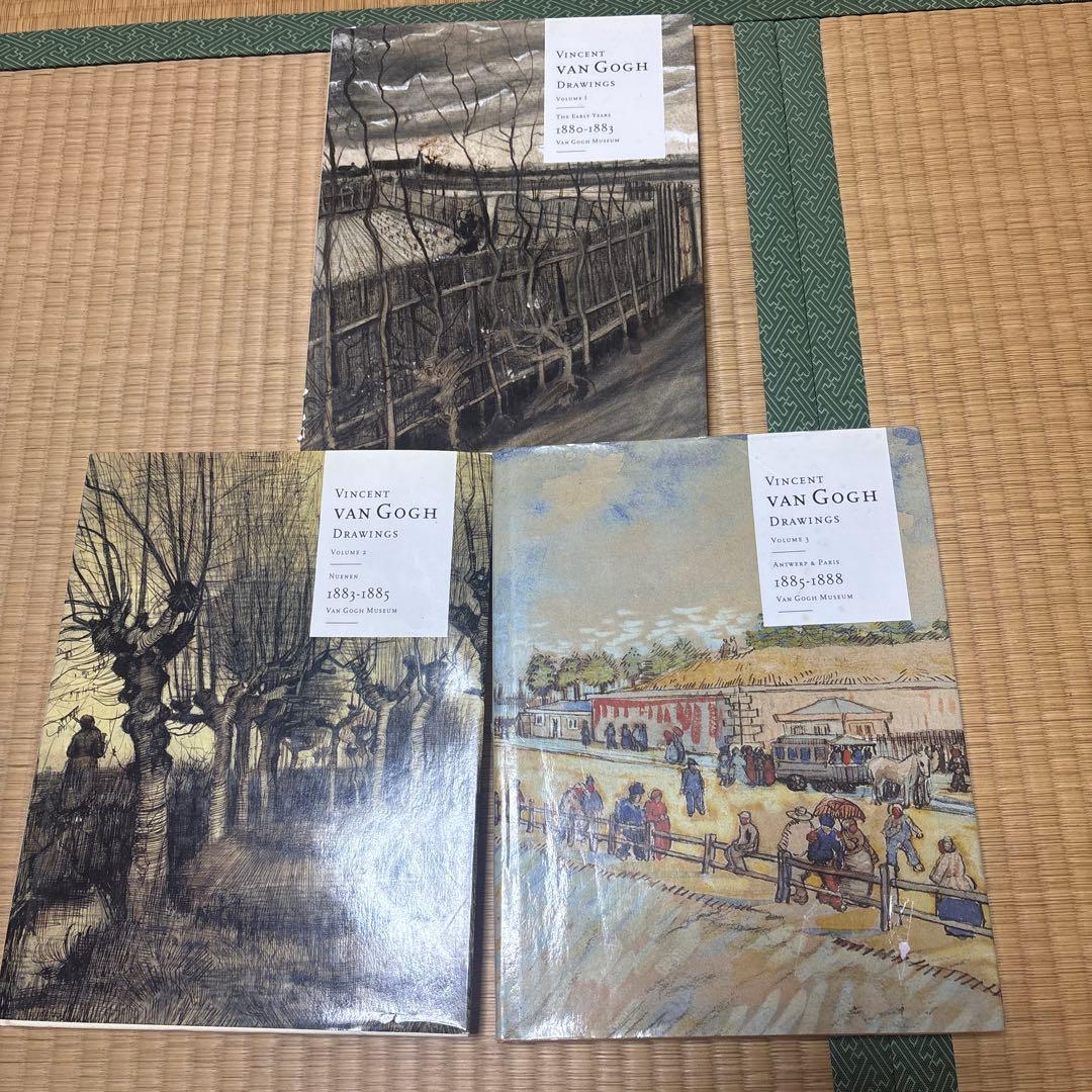 Vincent van Gogh Drawings 全3巻セット