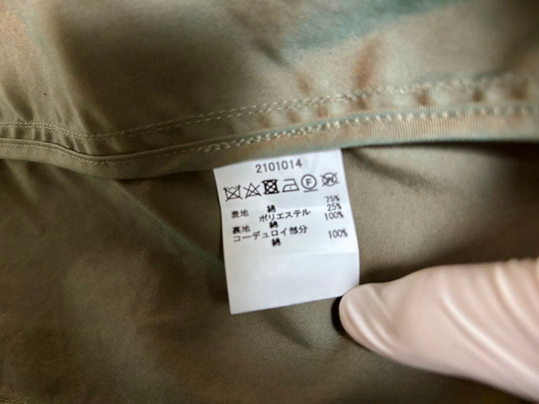 URBS別注 Barbour OVER SIZE OLD BEDALE