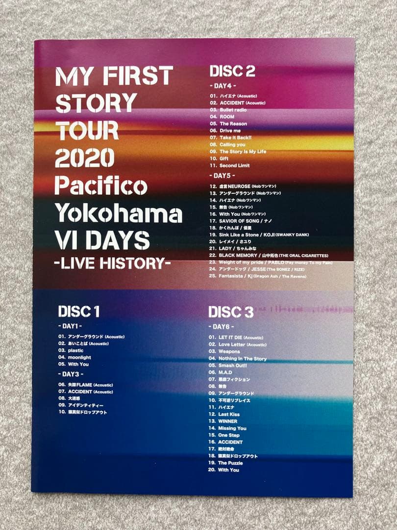 MY FIRST STORY パシフィコ横浜 LIVE DVD マイファス