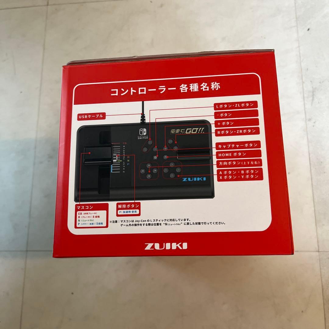 ZUIKI 電車でGO!!ワンハンドルコントローラー