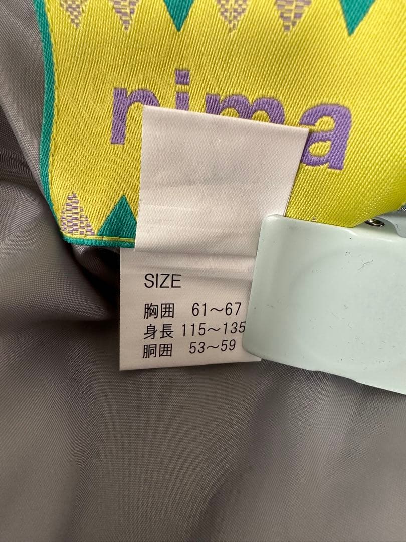 130cm nimaスキースノボー雪山ウェアー上下セットキッズ