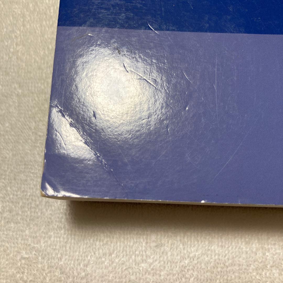 洋書 ALGEBRAIC TOPOLOGY