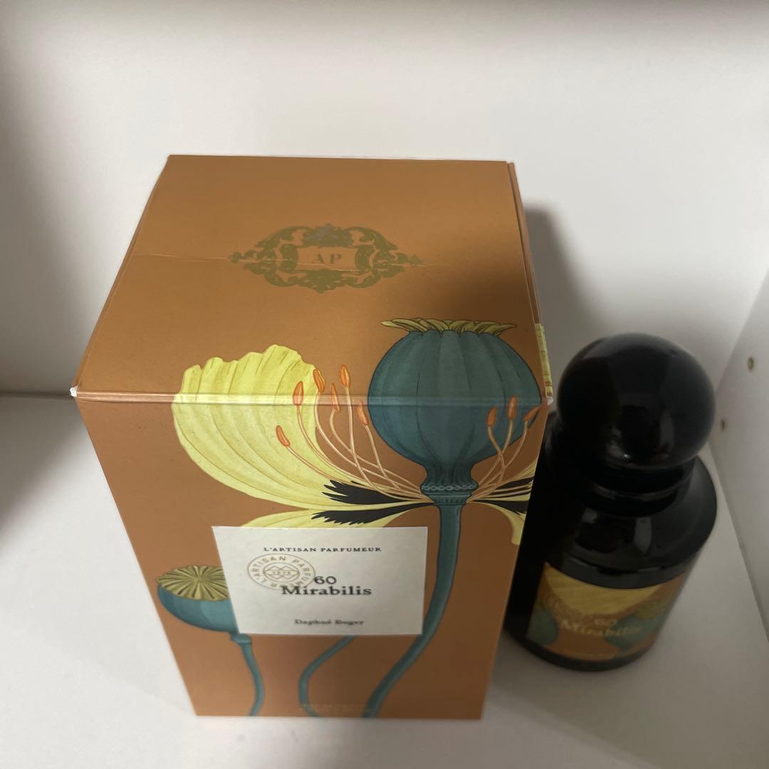 【最終値下げ】 ラルチザン ミラビリス オードパルファム 75ml