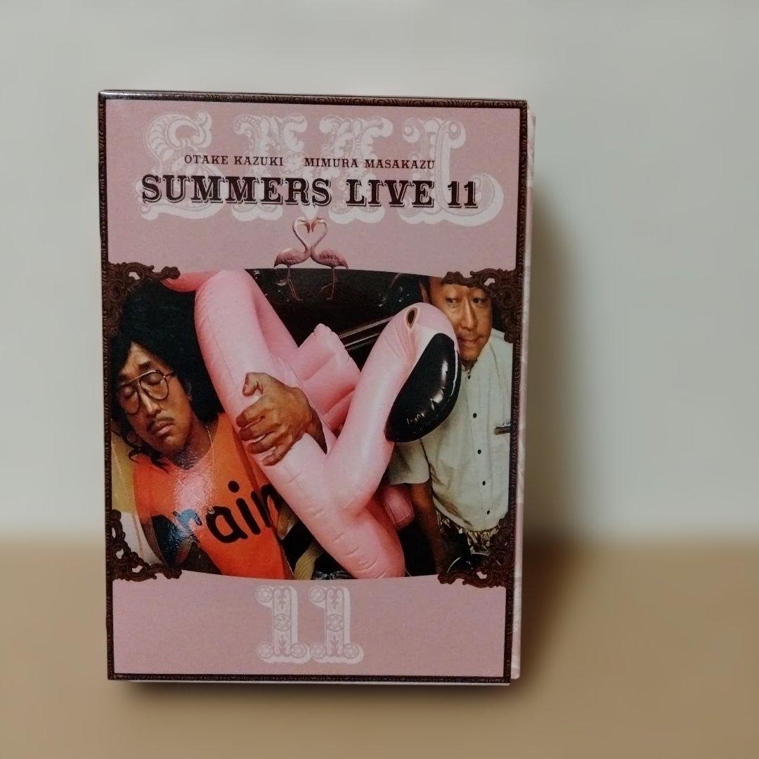 さまぁ～ずライブ DVD 11本セット