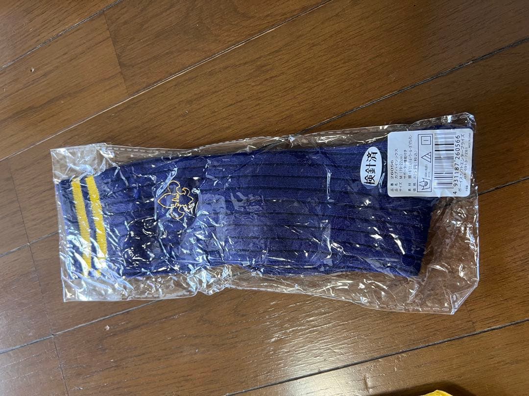 ボーイスカウトカブスカウト制服セット