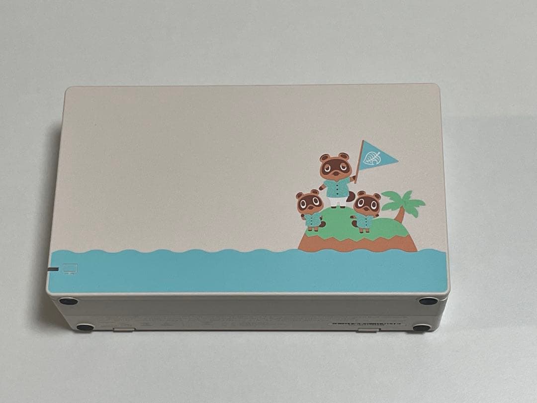 Nintendo Switch あつまれ どうぶつの森　本体セット