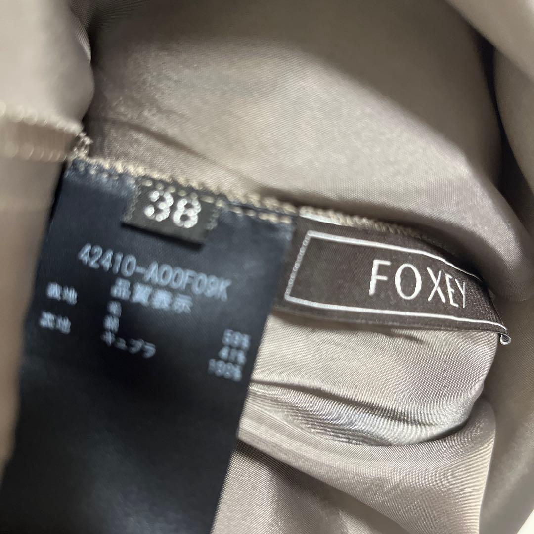 フォクシー　ワンピース　サイズ38 Aalto