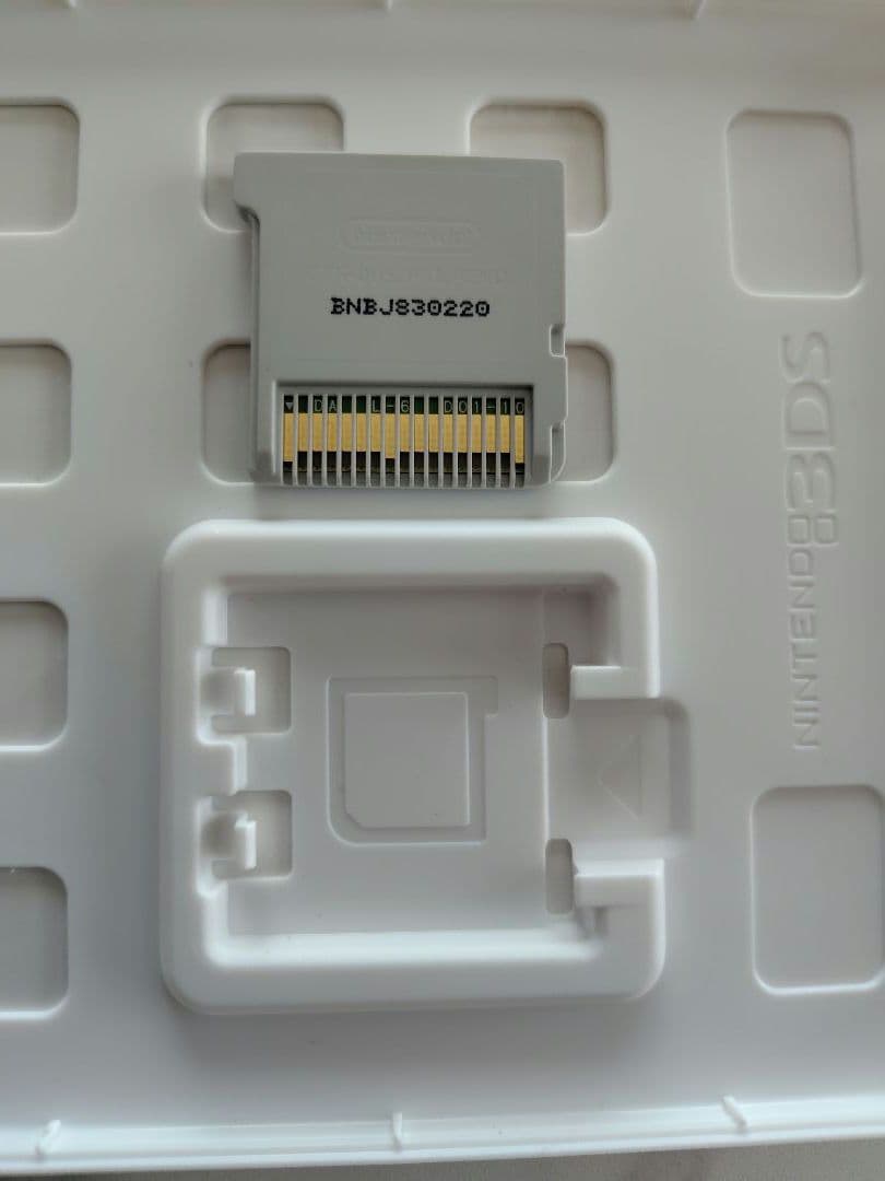 信長の野望 & 信長の野望2 セット(3DS)