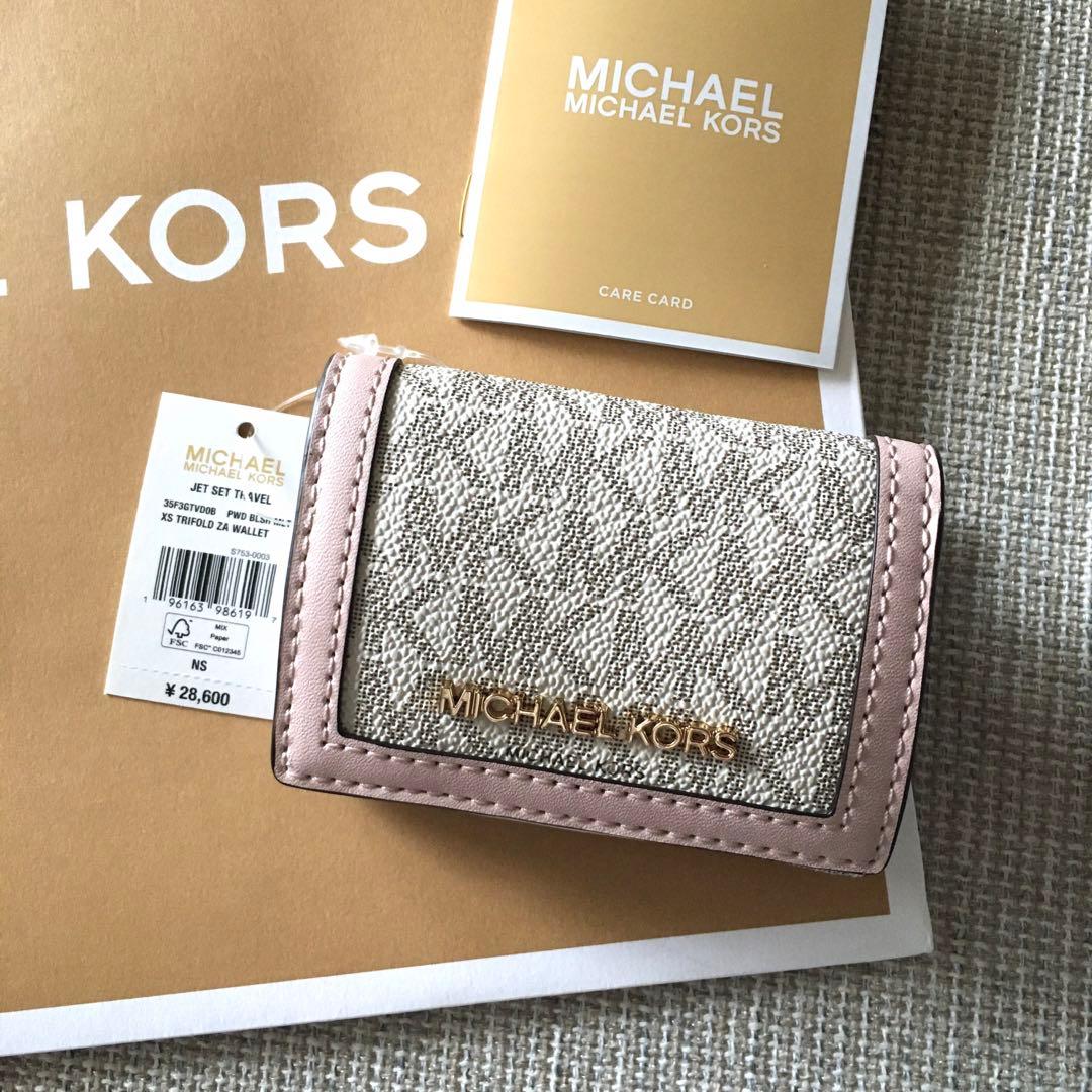 新品　MICHEAL KORS マイケルコース　三つ折り　財布　ホワイト　ピンク