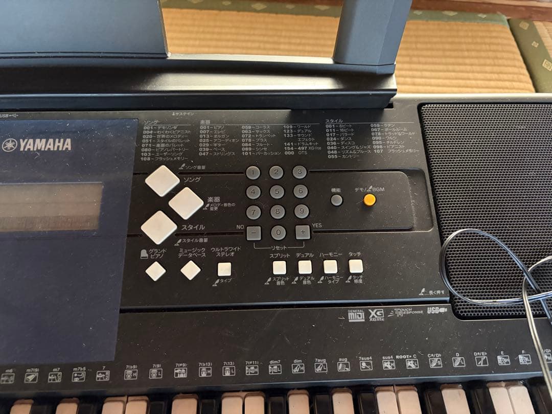 YAMAHA PSR-E333 キーボード 61鍵盤　ヤマハ